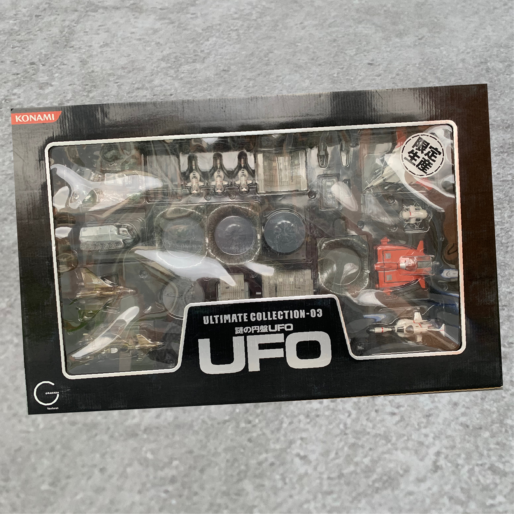 Supercelebration Treasure 5: Konami UFO collection, electronic playset, Aquaphibian and more