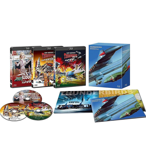 Japan: Thunderbirds movies on Blu-ray Disc