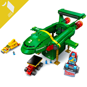 UPDATED: Lego Thunderbird 2 for summer review