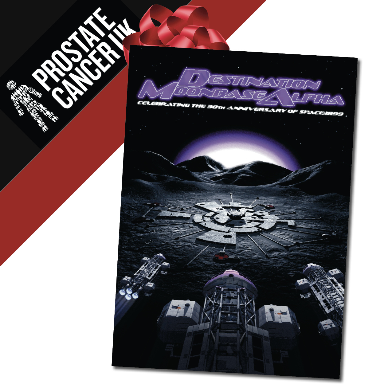 Advent calendar – day 17